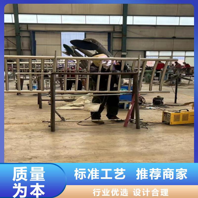 護欄1_【道路護欄】精心選材