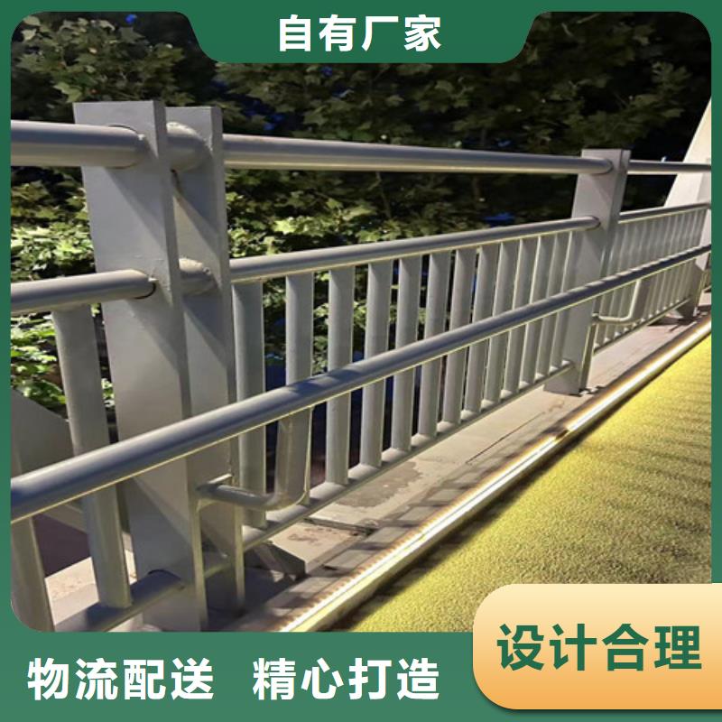 護欄1城市景觀防護欄不只是質量好