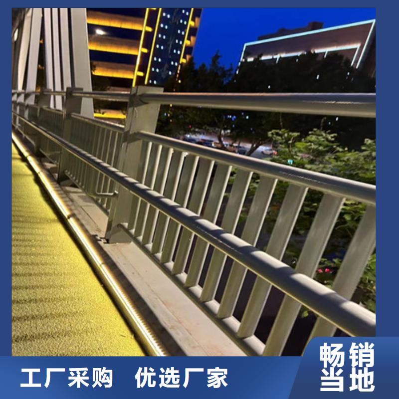 護(hù)欄1鋁合金護(hù)欄廠以質(zhì)量求生存