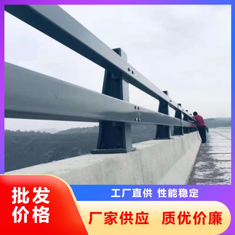 護(hù)欄1-鋼絲繩護(hù)欄廠直銷廠家