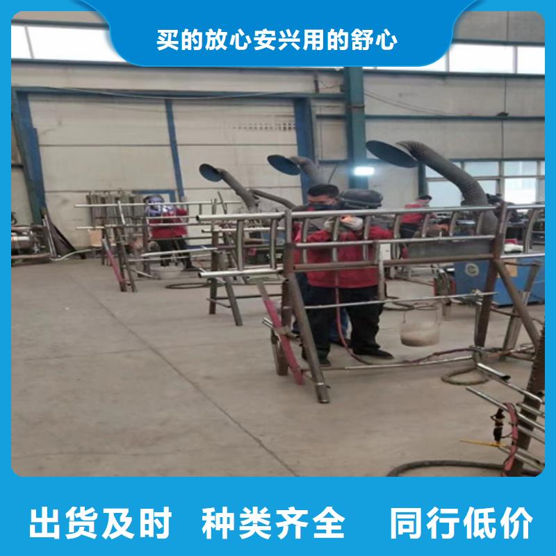 護欄省心又省錢