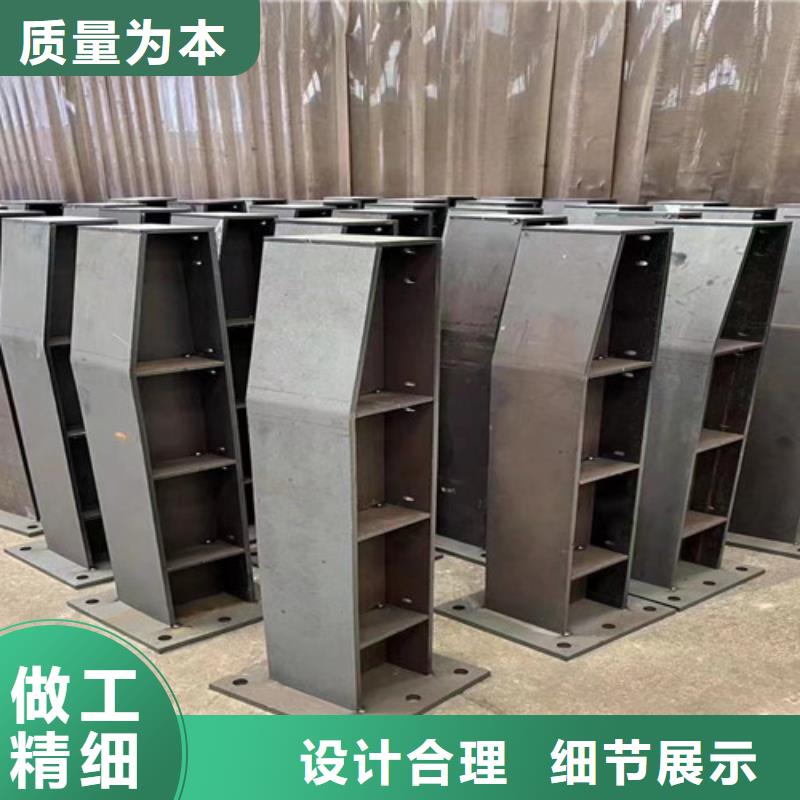 【護欄1】景觀護欄廠價格有優勢