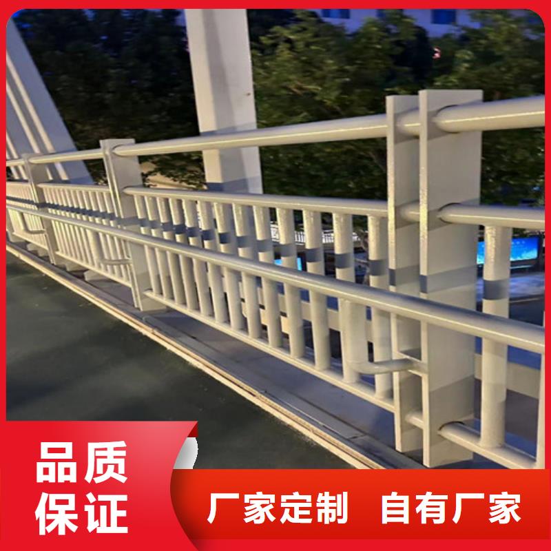 護欄省心又省錢