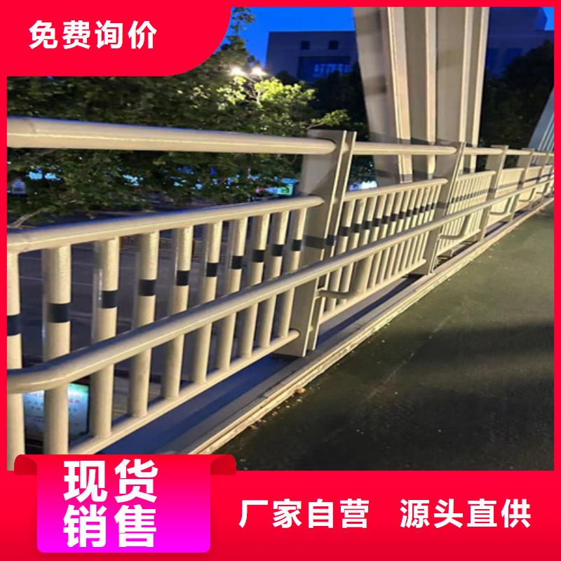 采購橋梁鋼護欄必看-可信賴