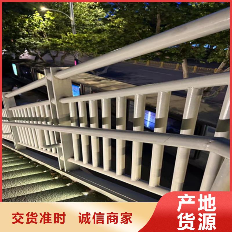 護欄1【市政護欄】廠家精選