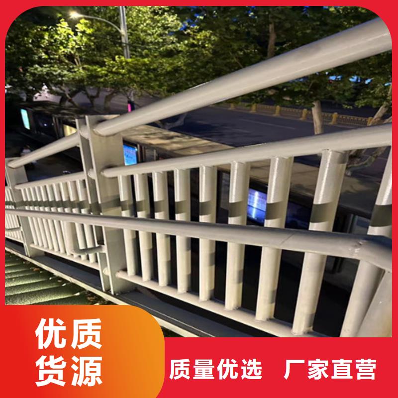 護欄質(zhì)檢嚴格
