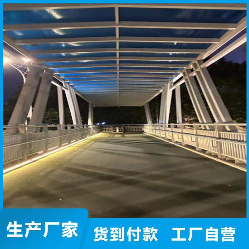 護欄1_景觀護欄廠的簡單介紹