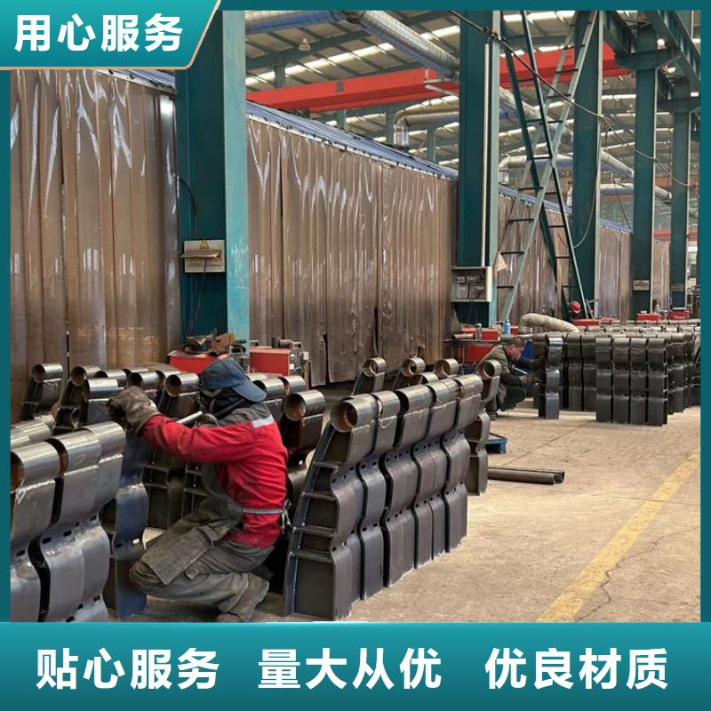 護欄1【市政護欄】廠家精選