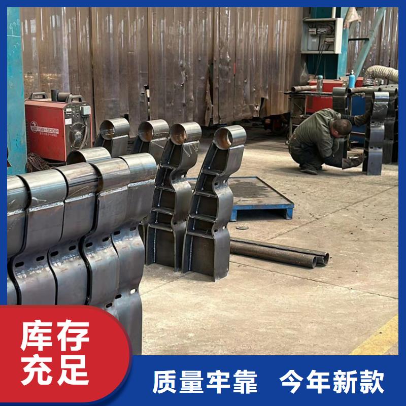 護欄質量上乘