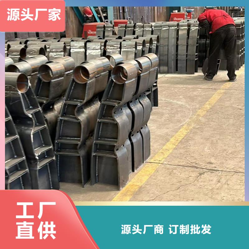 護欄1【交通護欄】貨到付款