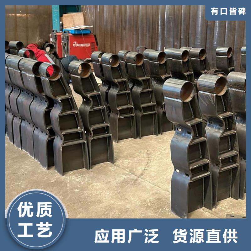 護欄1【橋梁防撞護欄廠】閃電發(fā)貨