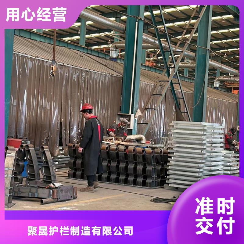護欄1橋梁景觀欄桿質保一年
