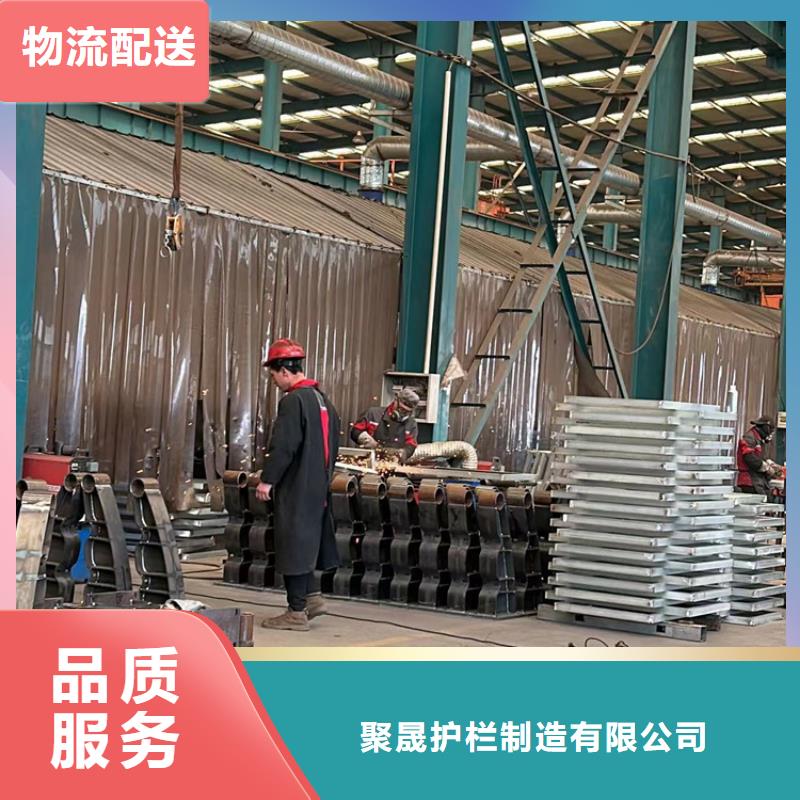 護欄1【市政護欄】廠家精選
