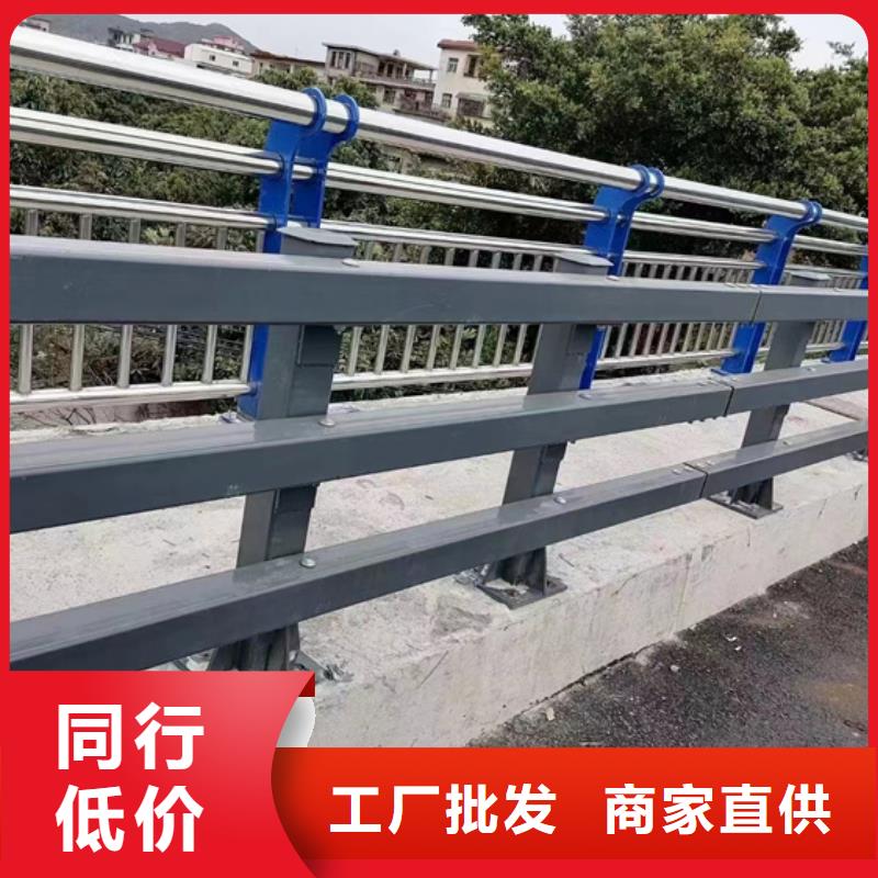 護欄1河道防撞欄桿0中間商差價