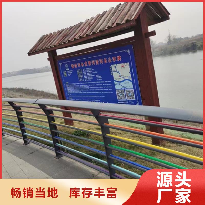 護欄1【橋梁防撞護欄廠】閃電發(fā)貨