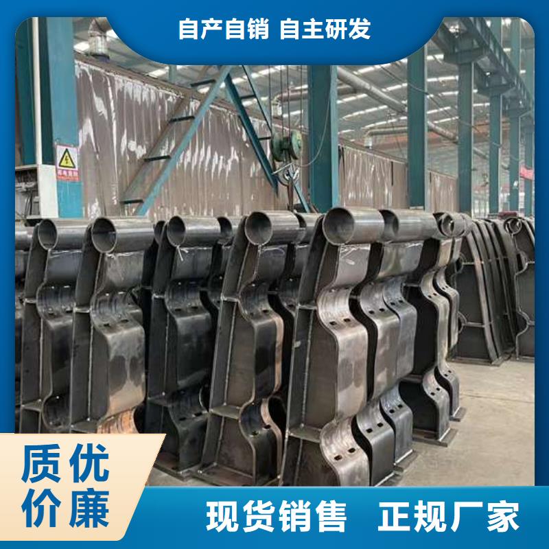 護(hù)欄1-鋼絲繩護(hù)欄廠直銷廠家