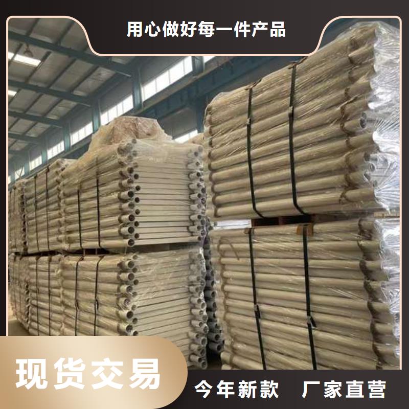 不銹鋼防撞護(hù)欄廠家量身定制