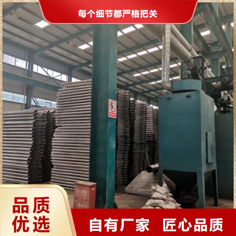 護欄1【市政護欄】廠家精選
