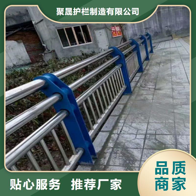 不锈钢复合管桥梁护栏非标规格定做