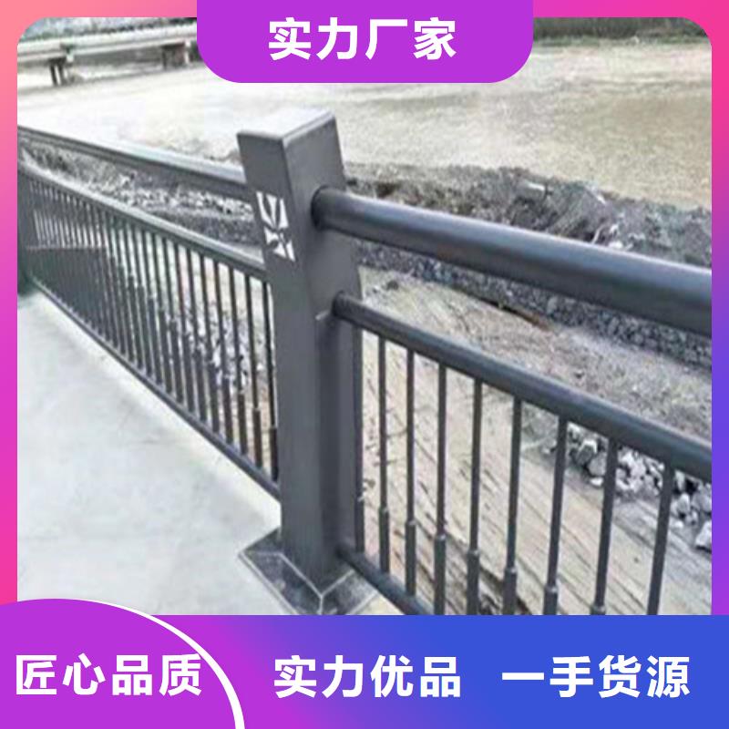 不锈钢河道护栏优势特点