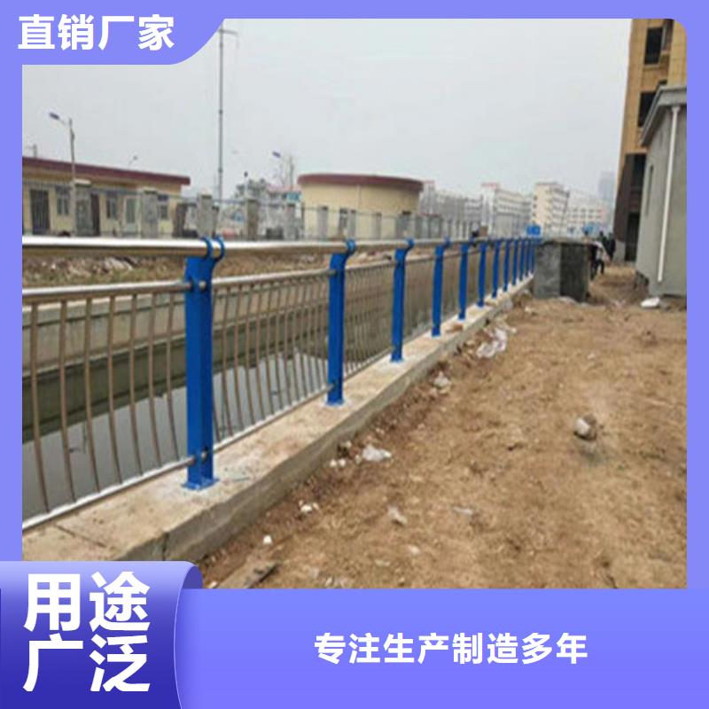 发货及时的不锈钢复合管桥梁护栏批发商