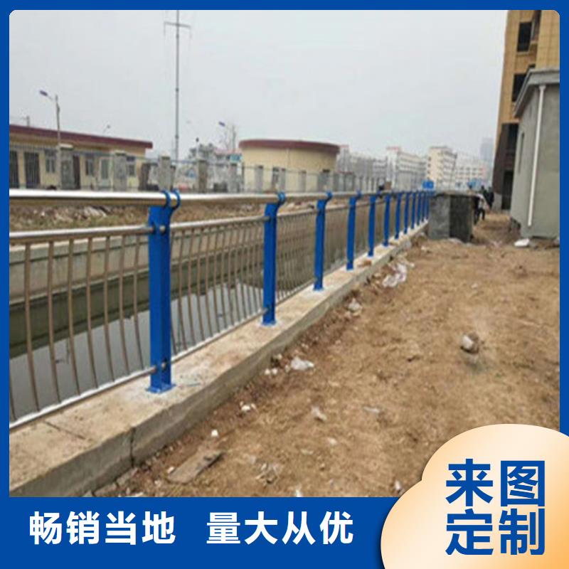 不锈钢复合管桥梁护栏-信誉可靠