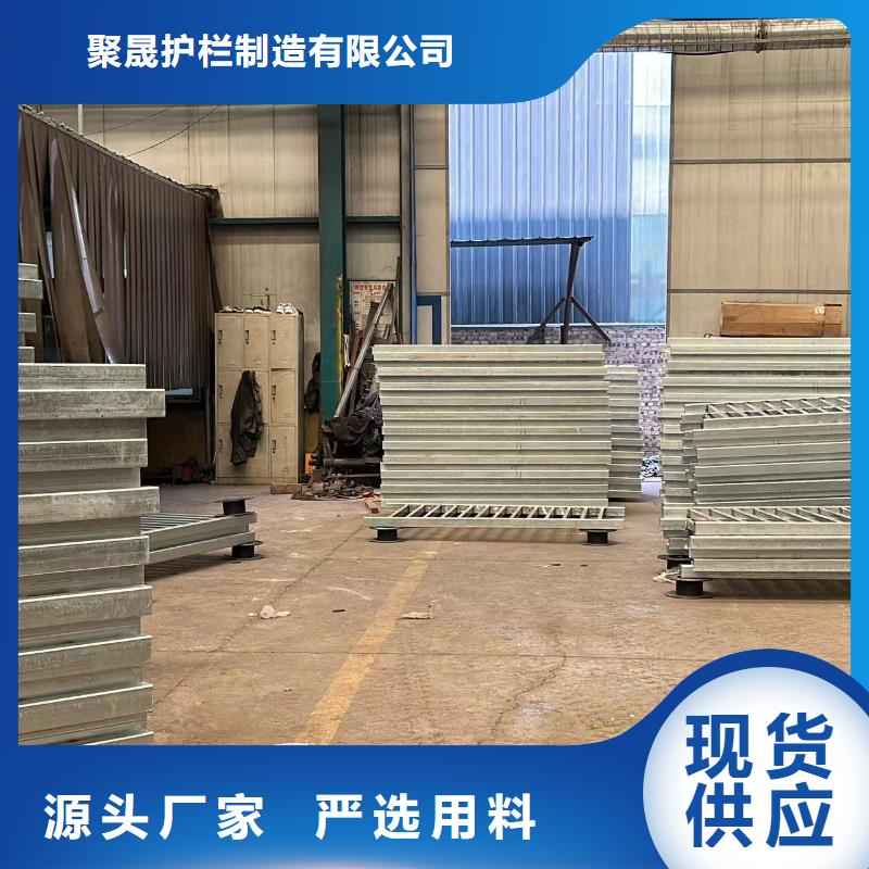 【護欄】道路護欄廠款式多樣