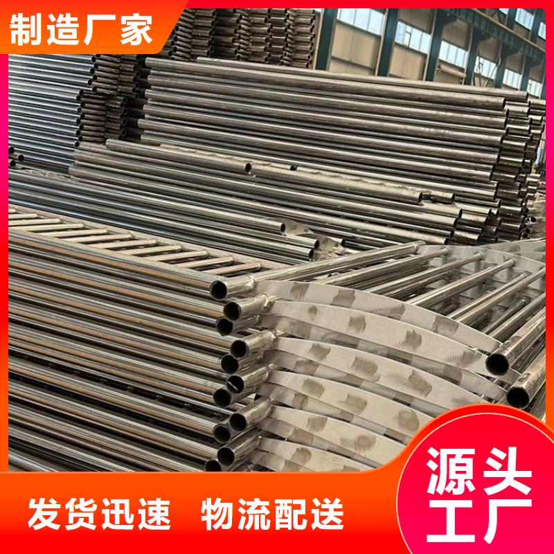 質量好的不銹鋼橋梁護欄實體廠家