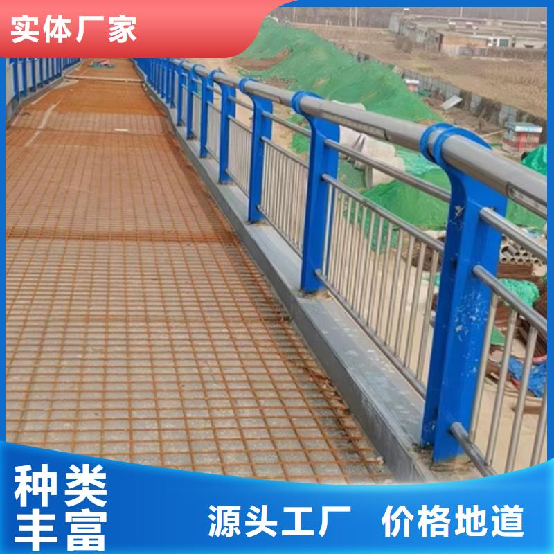 有現(xiàn)貨的鋼結(jié)構(gòu)防撞護欄公司