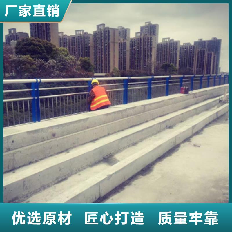 護欄追求品質