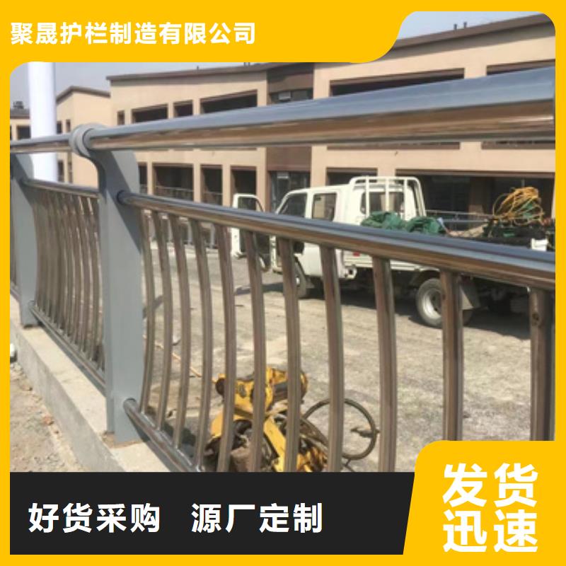 不锈钢桥梁防护栏杆常规货源充足