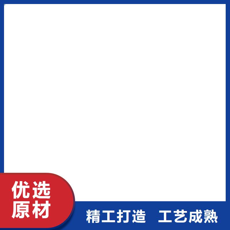 橋梁護欄不用【LED防護欄桿】質量上乘