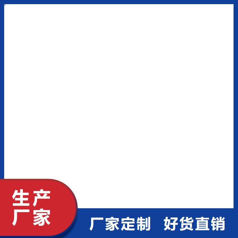 橋梁護欄不用景觀護欄廠量大從優