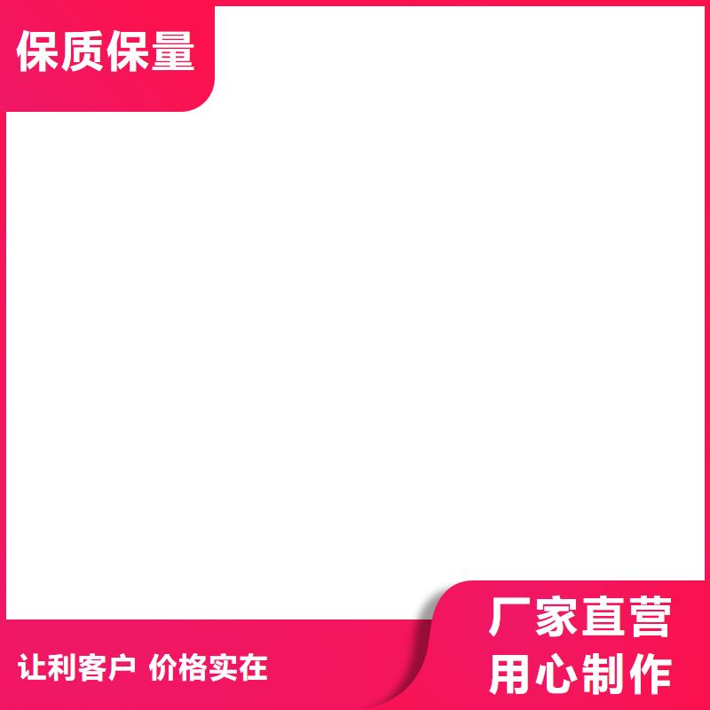 橋梁護欄不用河堤防撞護欄性價比高