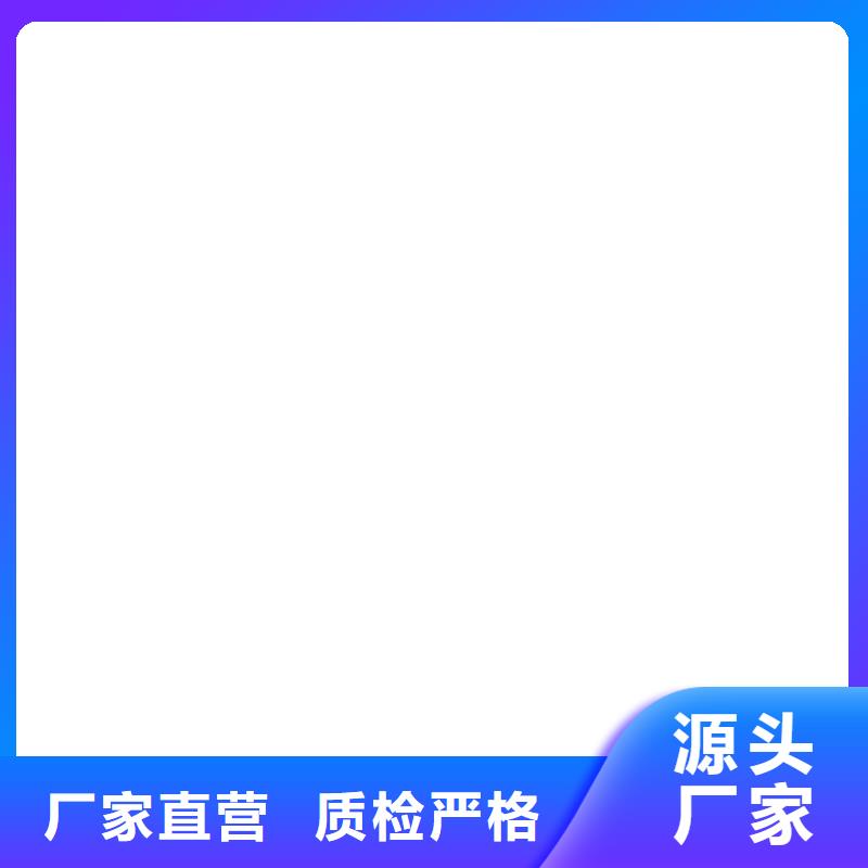 橋梁護欄不用橋梁防撞護欄廠品質優選