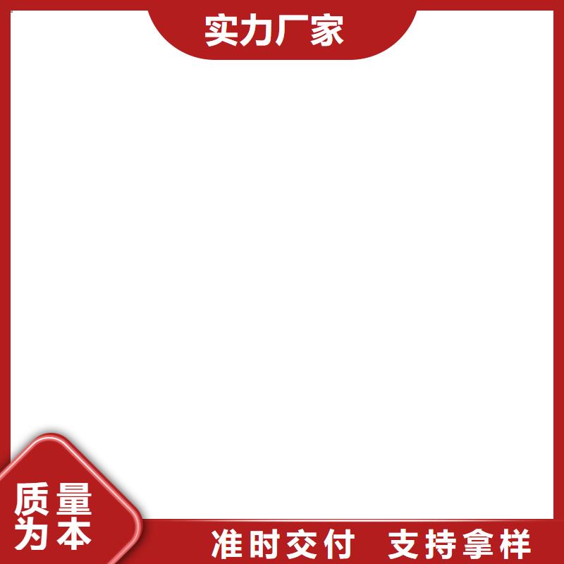 【橋梁護(hù)欄不用,防撞護(hù)欄廠質(zhì)保一年】