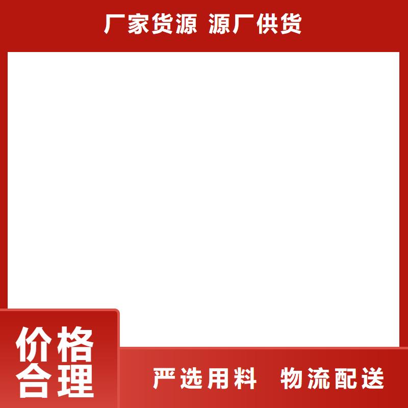 橋梁護欄不用【高速開口欄網】好貨直銷