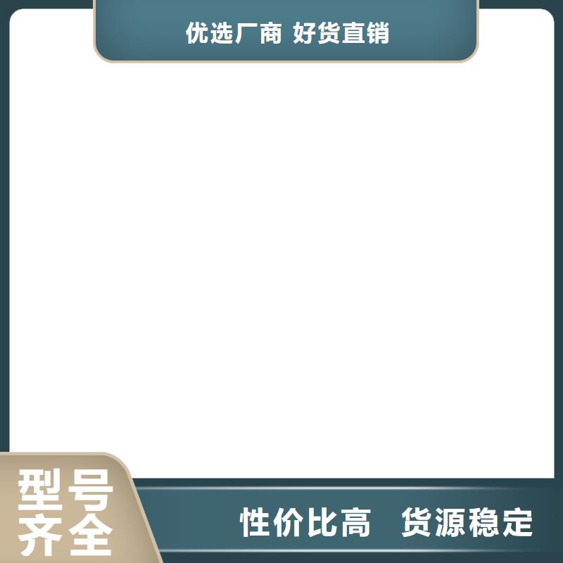 【橋梁護欄不用】河堤護欄快速生產