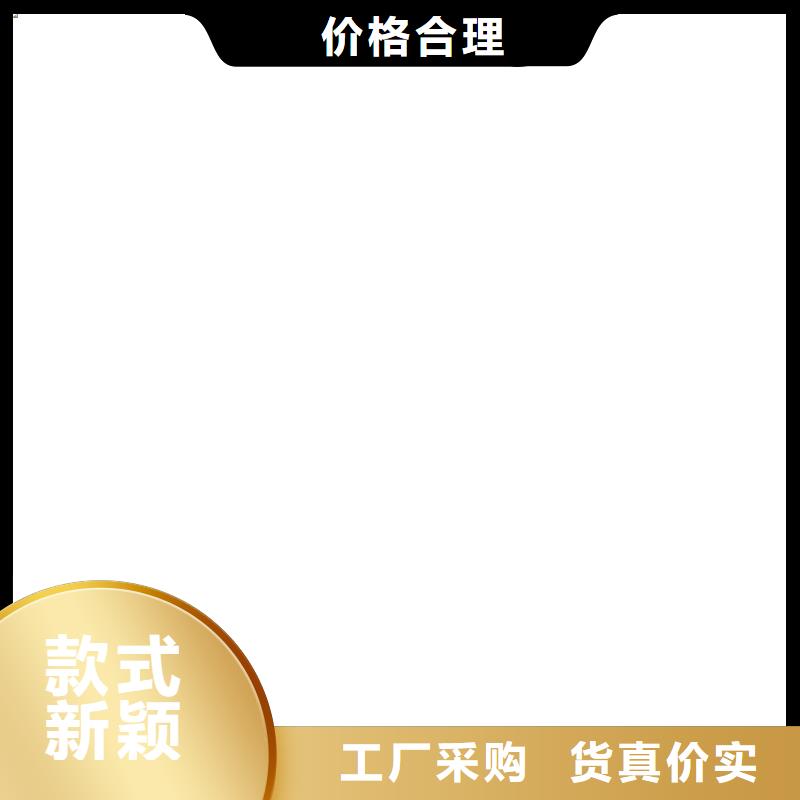 橋梁護(hù)欄不用不銹鋼復(fù)合管廠質(zhì)量好