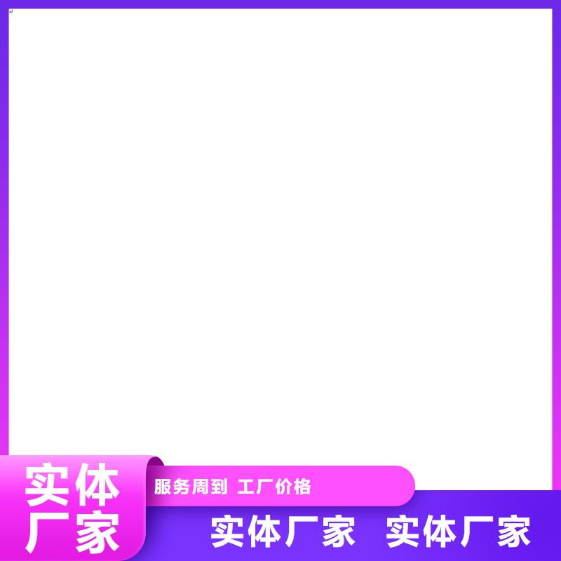 橋梁護欄不用_市政道路防護欄N年專注