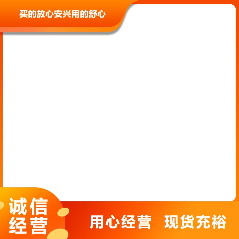 橋梁護欄不用_鋁合金護欄廠產地批發