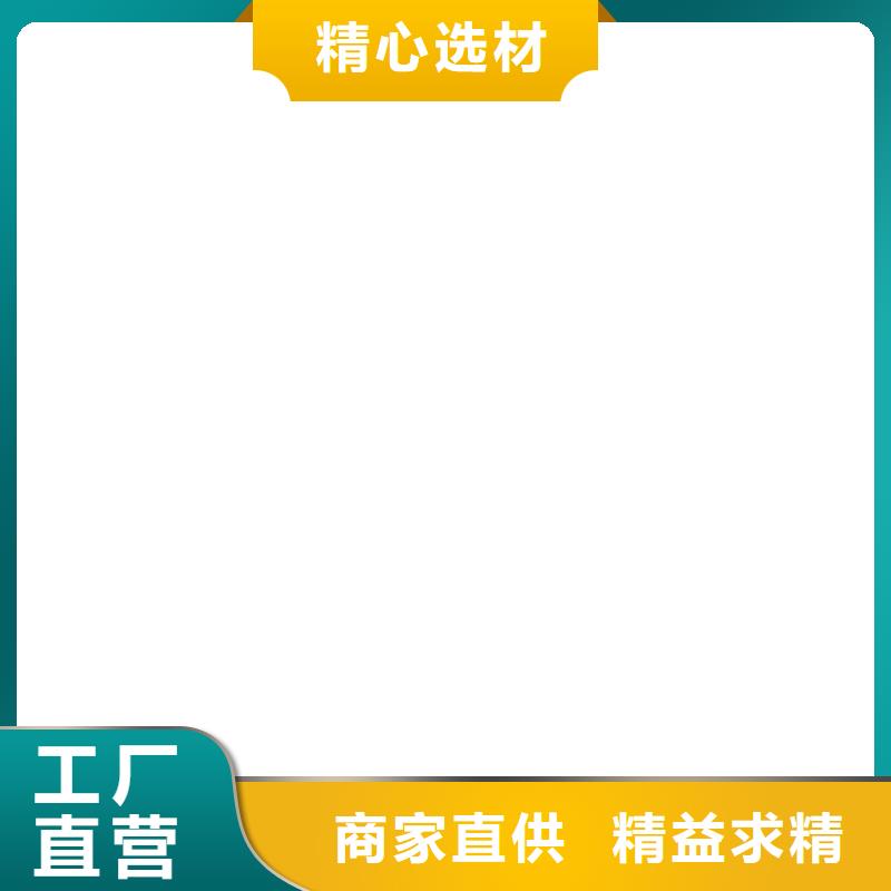 【橋梁護欄不用橋梁防撞護欄助您降低采購成本】