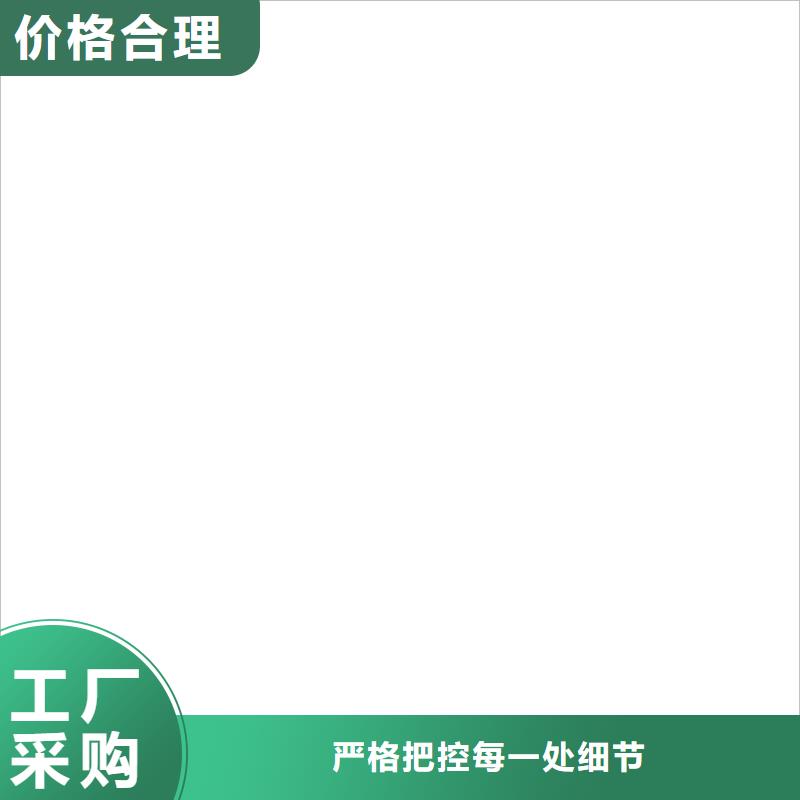 【橋梁護欄不用q235b波形護欄板值得信賴】