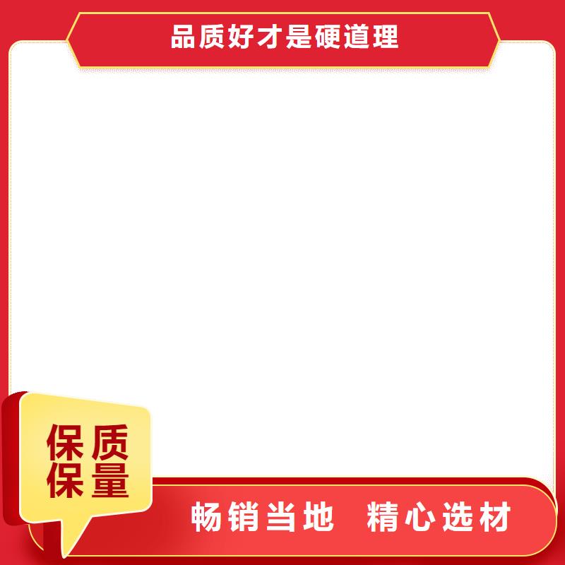 橋梁護欄不用源廠供貨