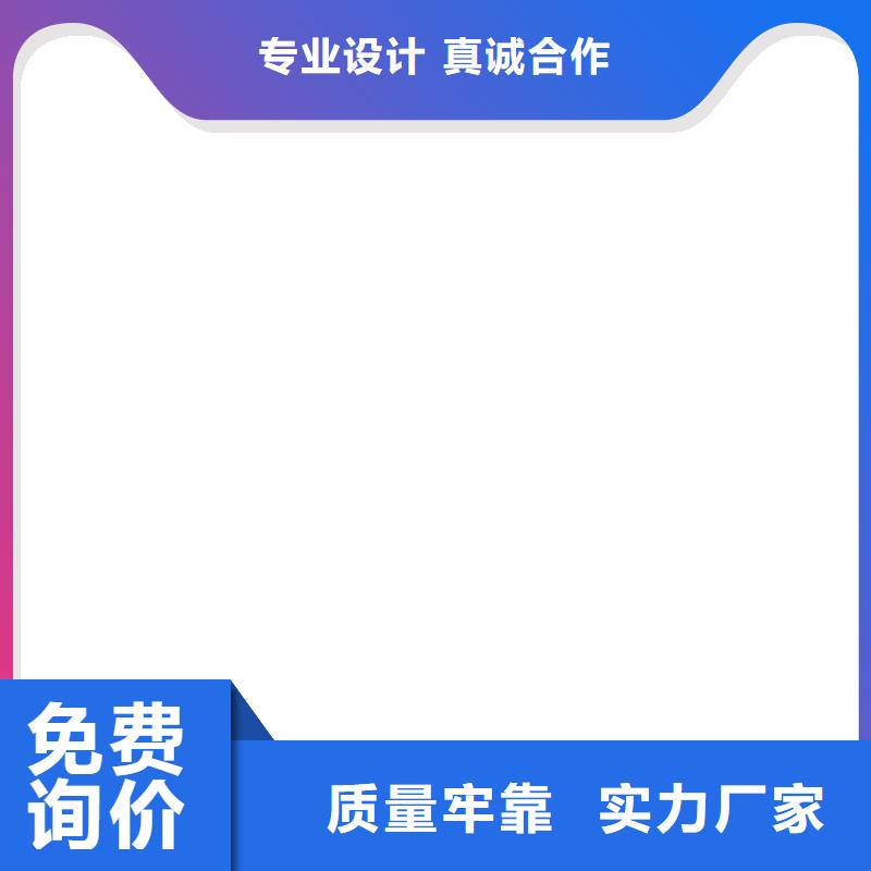 橋梁護欄不用河堤護欄現(xiàn)貨