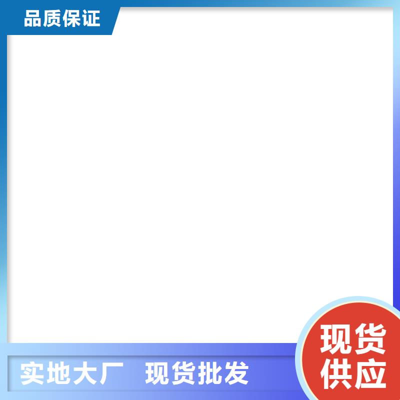 橋梁護欄不用,201不銹鋼復合管優良材質