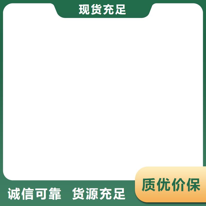【橋梁護欄不用q235b波形護欄板產地批發】