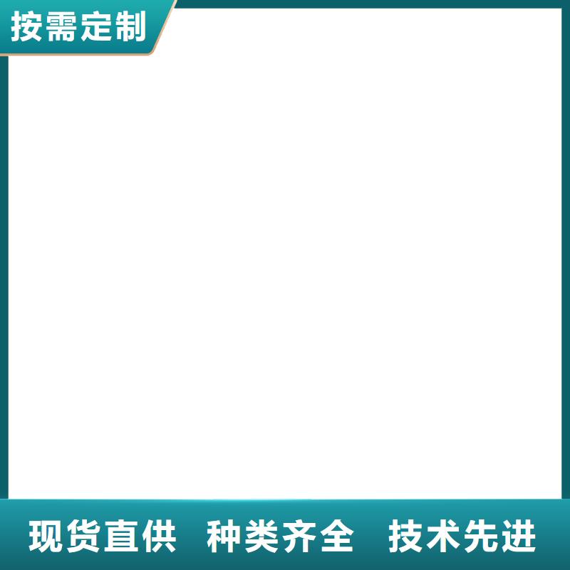 橋梁護欄不用不銹鋼碳素鋼復合管廠市場報價