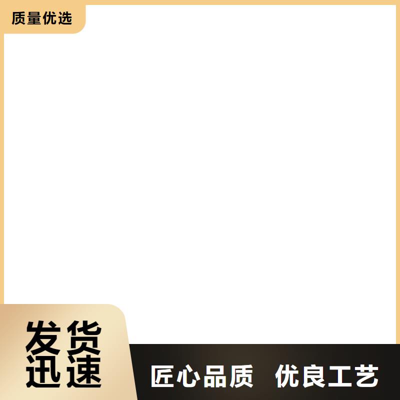 橋梁護(hù)欄不用不銹鋼景觀護(hù)欄買的放心
