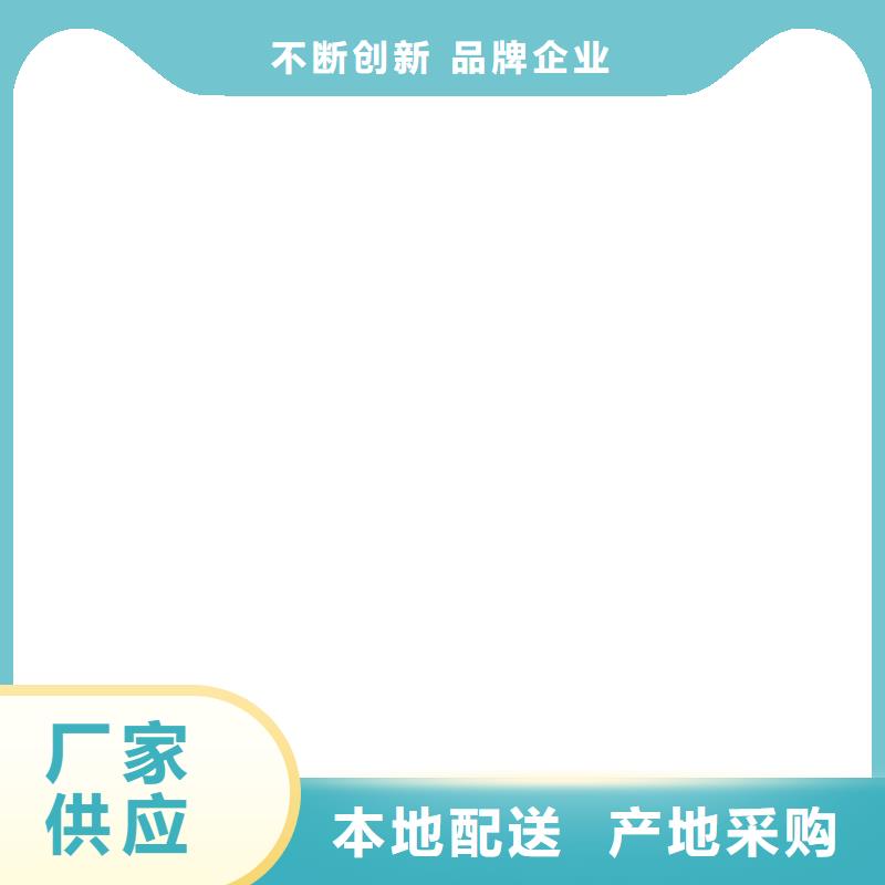 橋梁護欄不用_城市景觀防護欄好貨采購